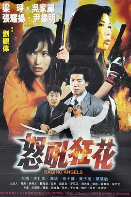 欧美中文字幕一区二区人妻