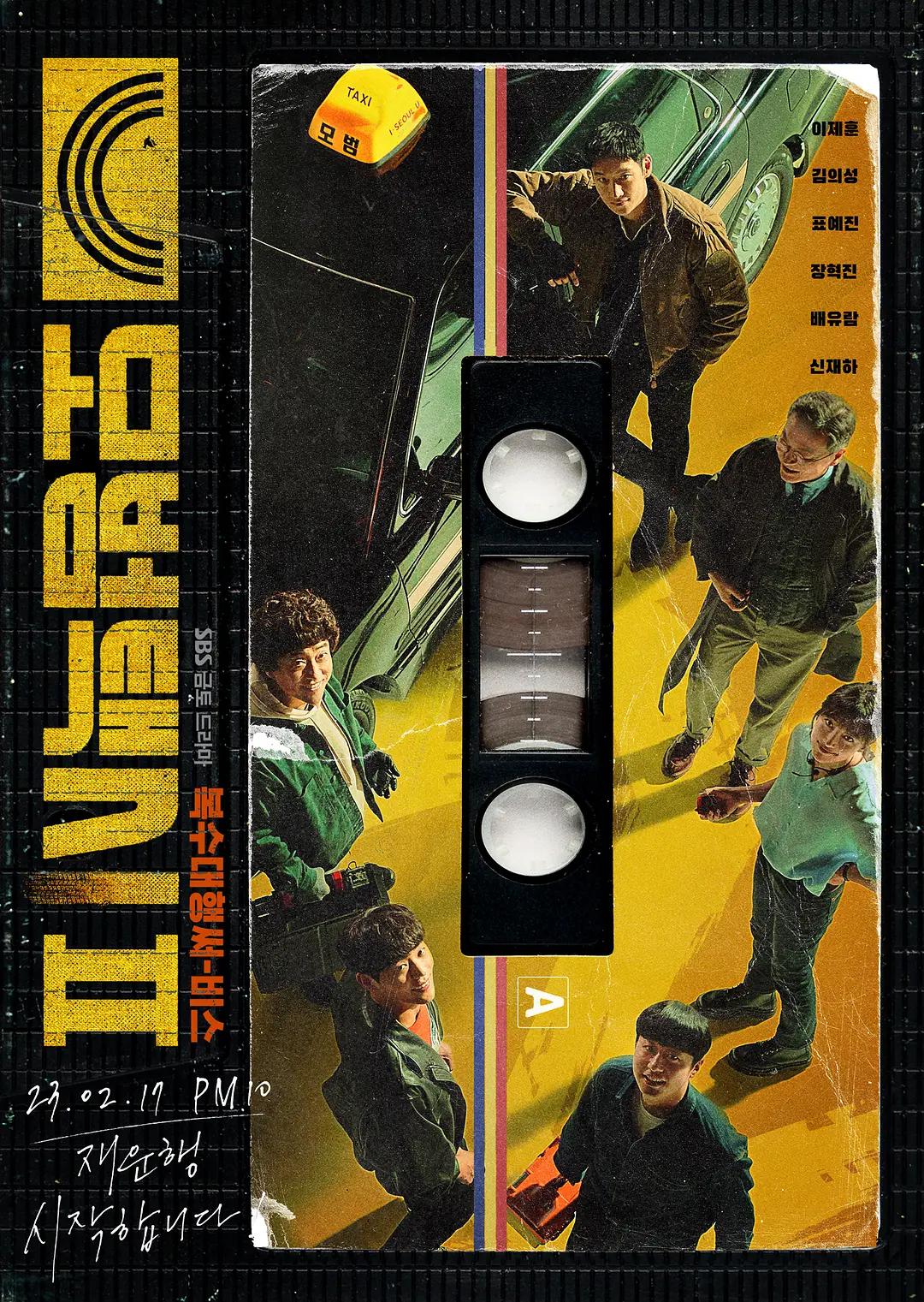 欧美久久久久久精品免费免费直播