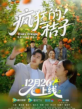 在线观看十八禁网站免费观看