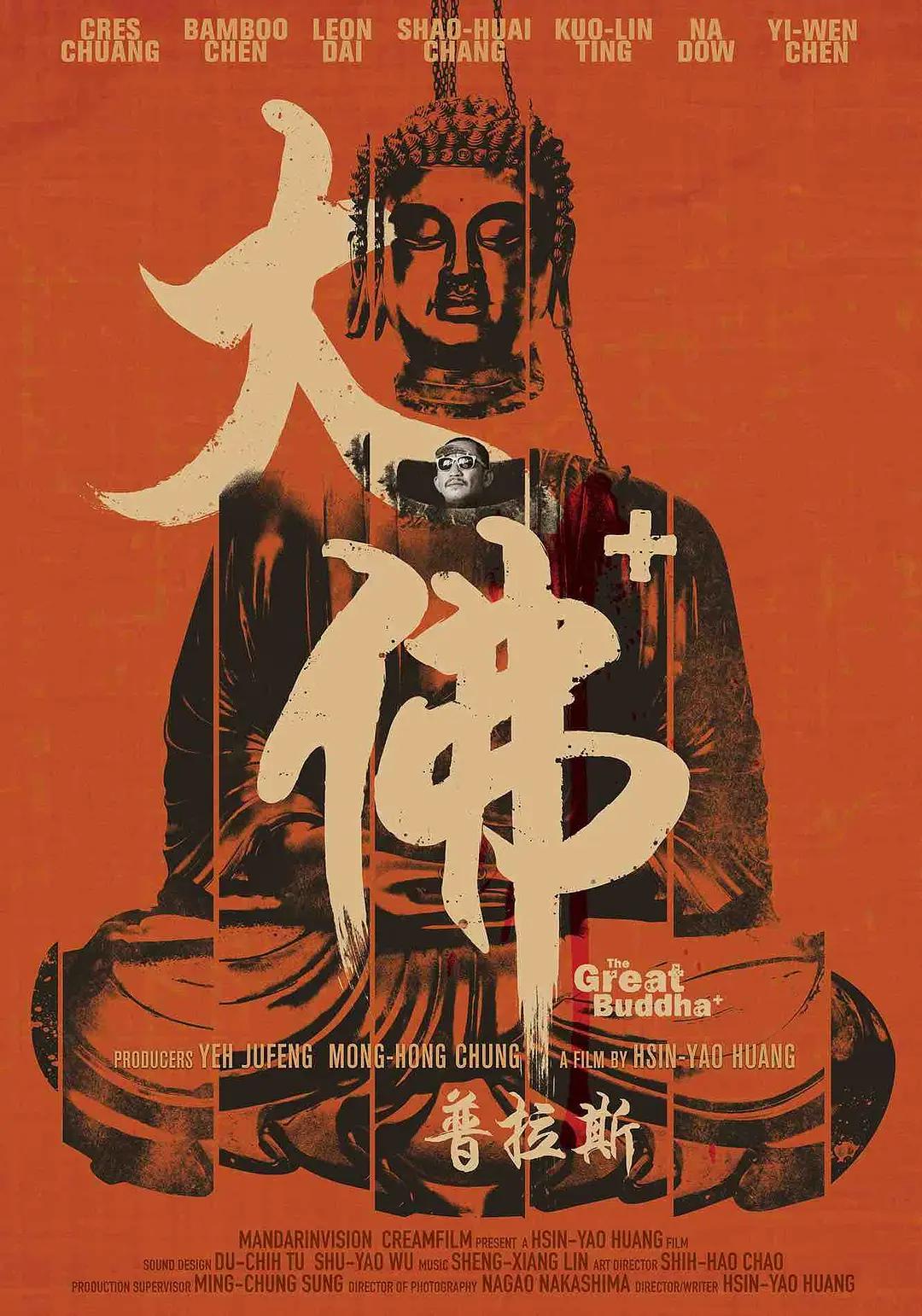 亚洲中文字幕无码一区日日添