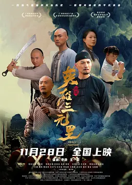 涩涩亚洲中文无码 - BD视频大全