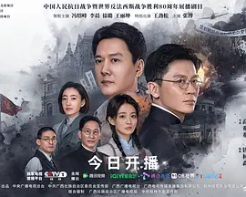 日韩人妻无码一区二区三区综合部