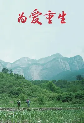 包括解锁