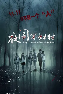 无码av大香线蕉伊人久久九色_国产无套内射又大又猛又粗又爽_诱女偷伦初尝云雨_无码一区二区三区免费 - 1080P免费在线观看