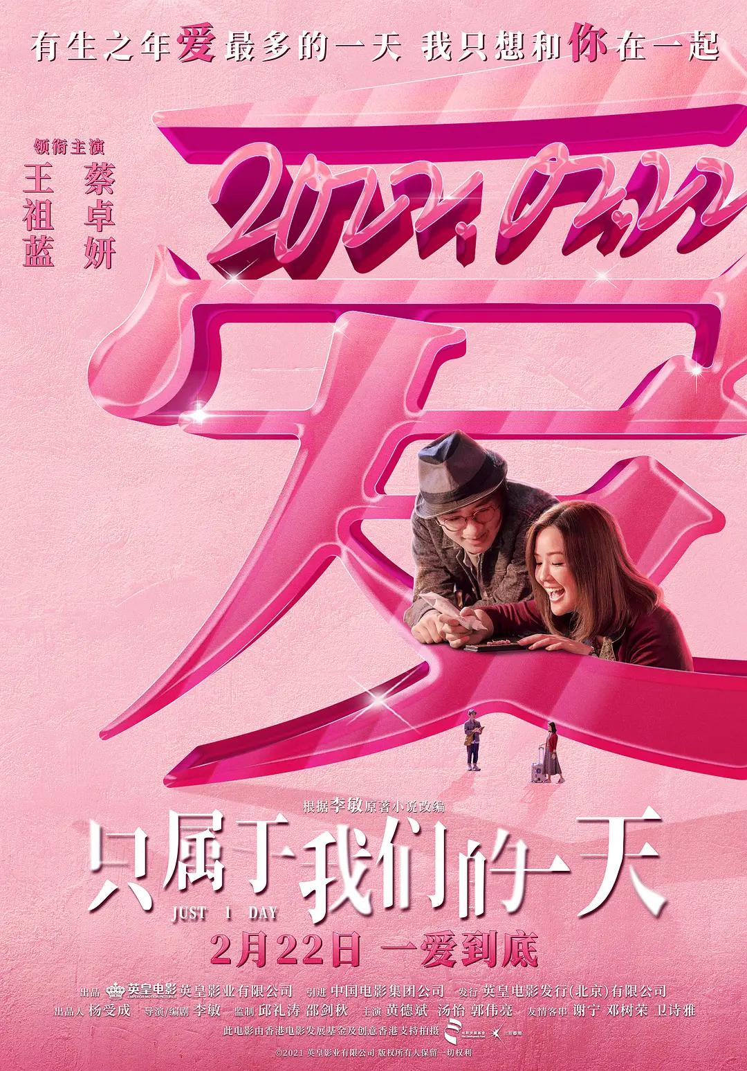 菊花综合网