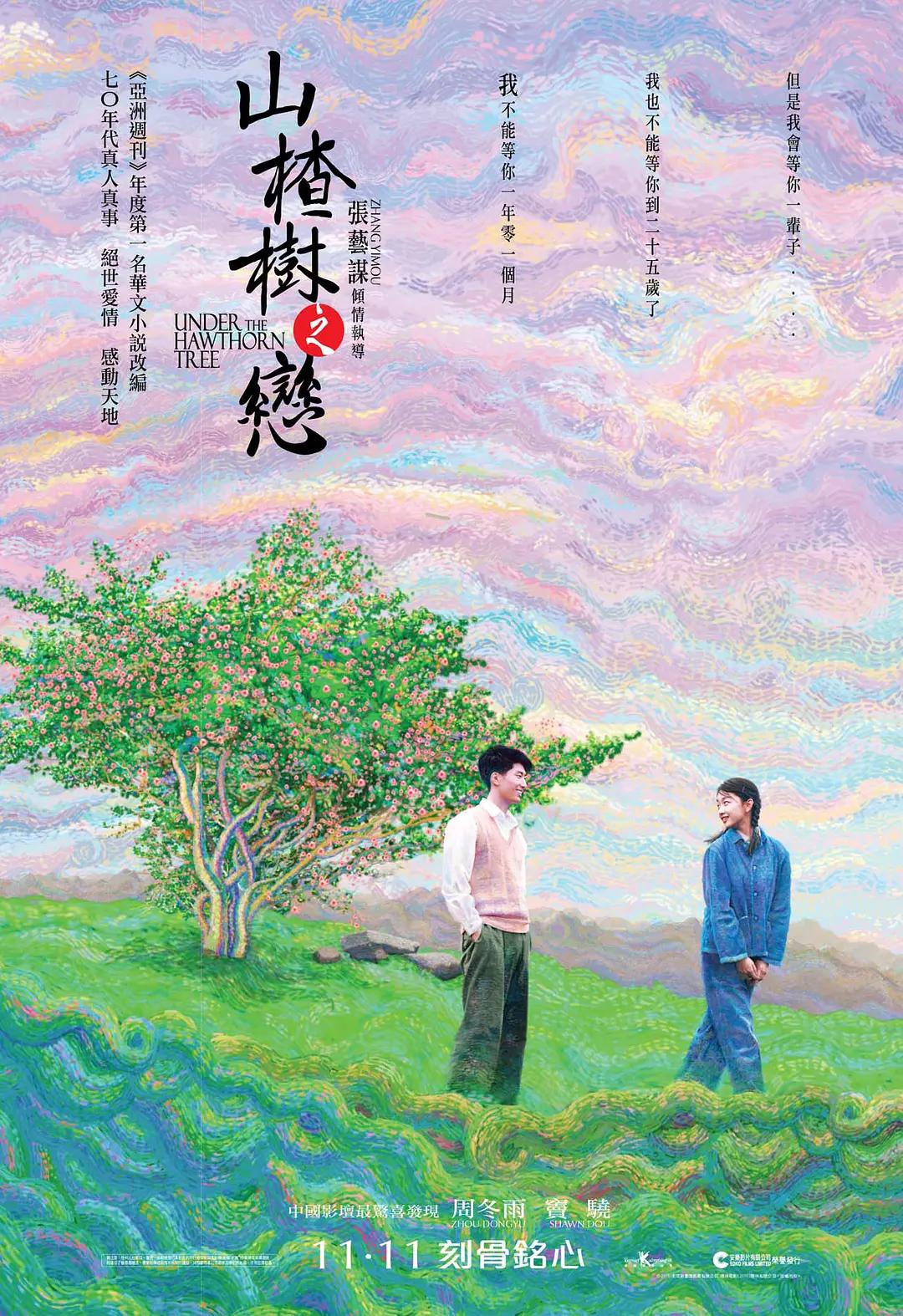 色无码专区在线