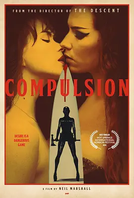 蜜臀进入