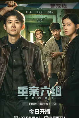 成人福利视频在-预告高清视频在线观看
