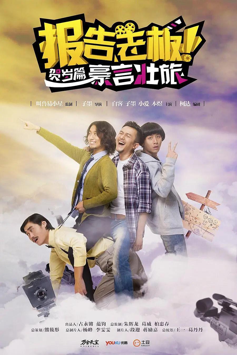 91精品一区_国产一级精品无码_国产精品婷婷午夜在线观看_国产911视频在线观看 - 超清高清电影在线