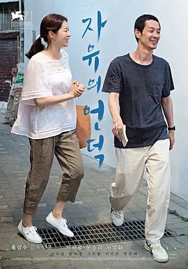 黄色午夜激情网站