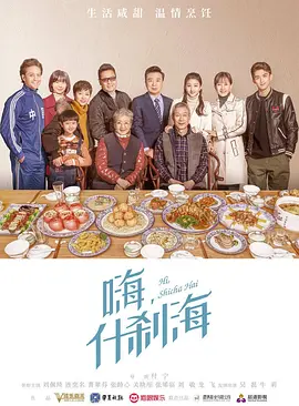 亚洲国产aⅴ精品一区二区蜜桃_久久99精品久久久久久hb_免费无码鲁丝片一区二区_亚洲专区一区二区在线观看 - 吉吉电影在线观看
