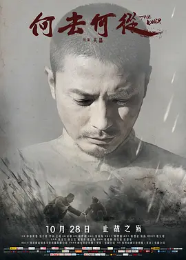 十大又黄又污的软件