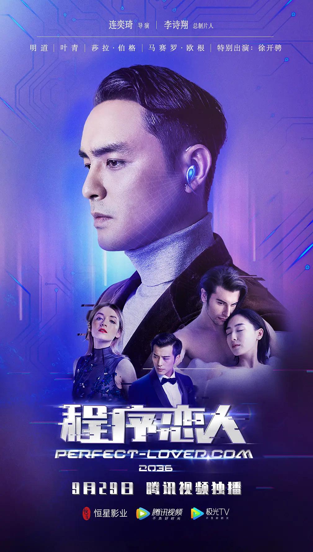 免费提供成人电影