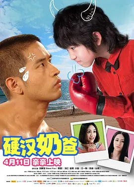 欧美喷水粉嫩在线