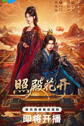 国产成人无码äv片在线观看
