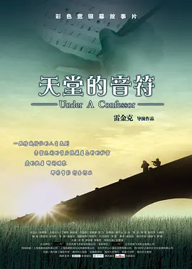 搞笑综艺