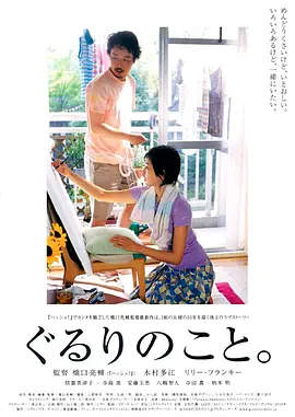 成年美女黄网站色大免费视频