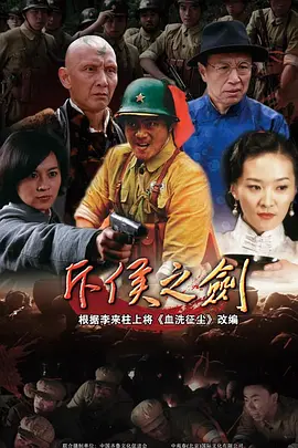 国产一区二区三区四区免费观看