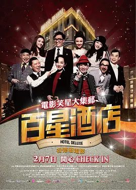 亚洲欧洲自拍