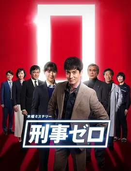 香蕉日日精品一区二区三区