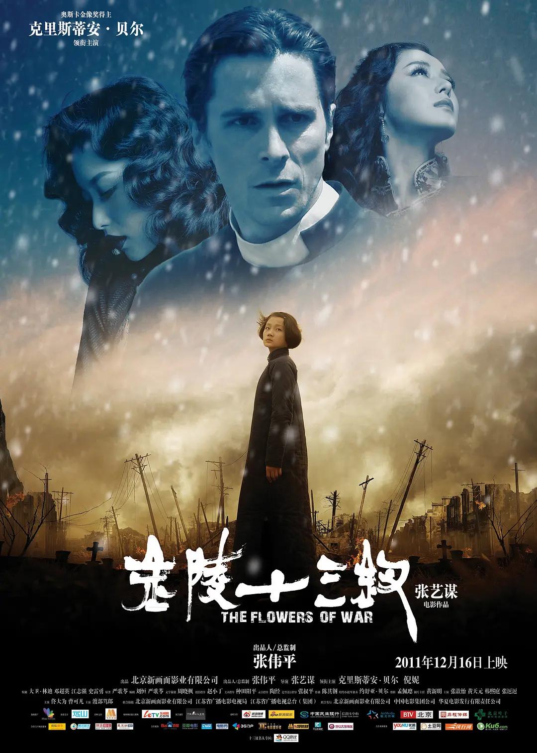 日本视频在线观看