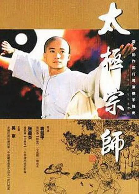 暖暖免费高清中文视频在线1