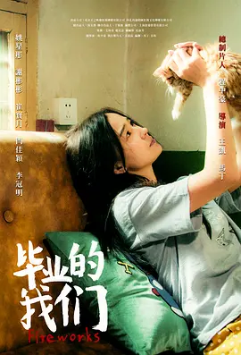 在线A∨