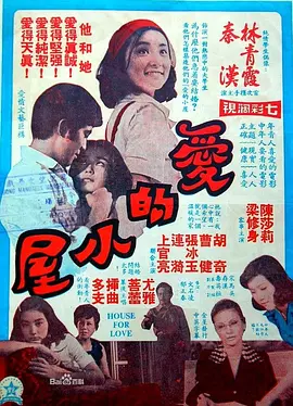 99久久无码一区人妻贼王