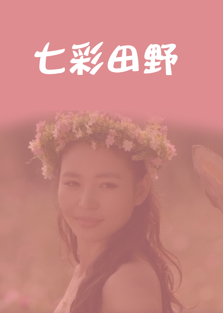 久久这里只精品最新精品