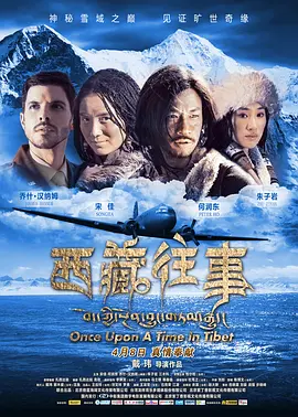 亚洲精品免费观看