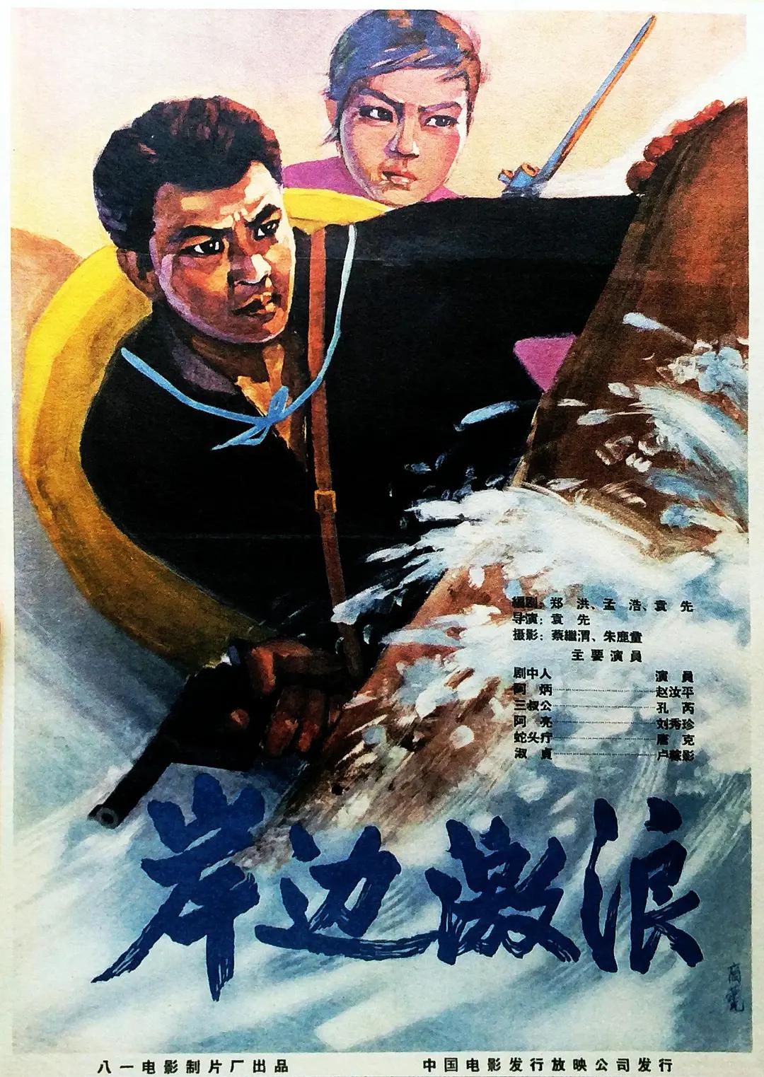亚洲精品国产字幕久久