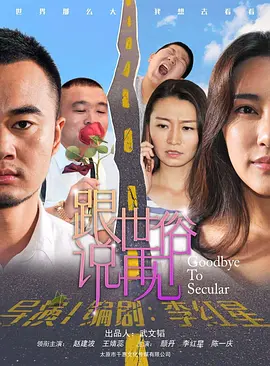 丰满少妇猛烈A片免费看观看