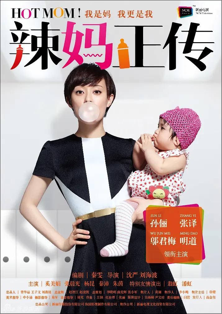 999久久久无码国产精品