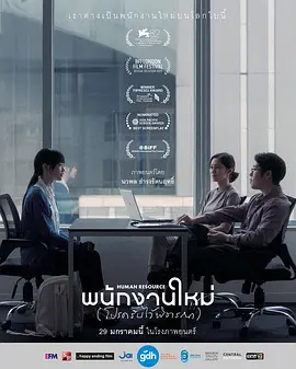 欧美疯狂做受xxxxx高潮