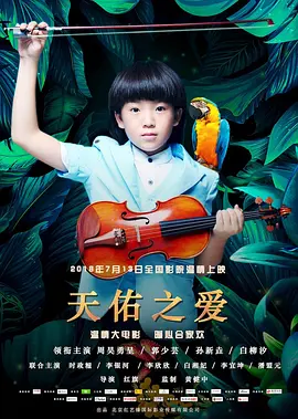 国产香蕉在线精彩视频_中文国产成人精品少久久_天天5g天天爽永久免费看欧美_午夜视频免费在线播放