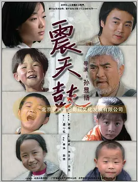 亚洲国产91在线
