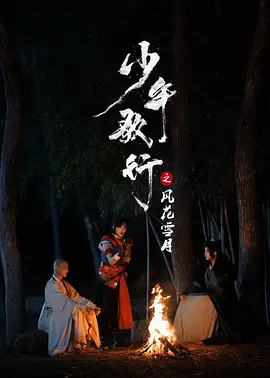 久久99国产综合精品女乱人伦 - DVD高清在线