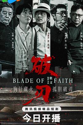 午夜福利片爽爽爽免费看