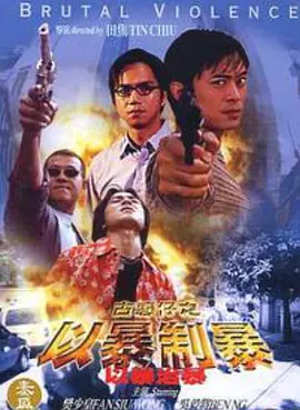 国产精品高清在线免费观看_在线播放国产精品大片_人片无码兔费视频中文幕人_国产二人电影在线观看