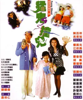 日韩免费高清专区 - 高清完整视频观看