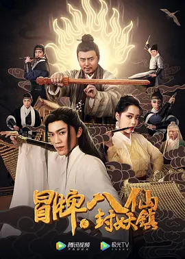 色av精品基地