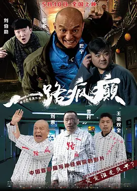 秋霞欧美,欧美性猛交xxxx乱大交3,高清欧美性猛交xxxx黑人猛交,xx性欧美肥妇精品久久久久久,欧美日韩免费观看,欧美老熟妇又粗又大,欧美性受xxxx黑人xyx性爽 - 720电影完整版在线观看
