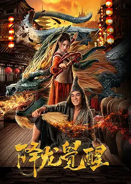 国产第一区