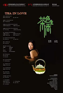 午夜激情经典日韩