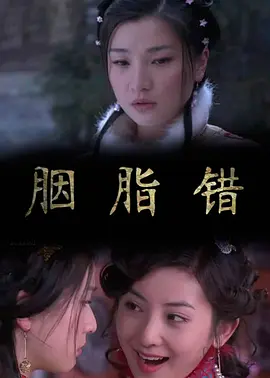 日本黄色电影免费看|色五月五月丁香综合久久|美女裸体无遮挡无遮掩免费视频|久久综合给合综合久久 - 剧情片电视剧在线观看