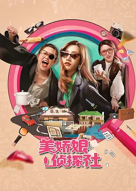 激情俄罗斯美女a片 - BD英语电影在线观看