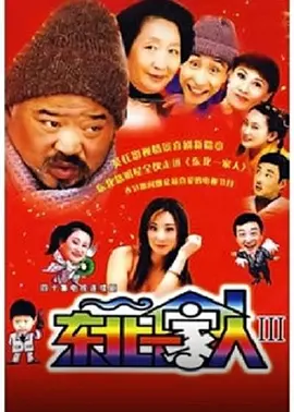 131美女爱做免费高清视频