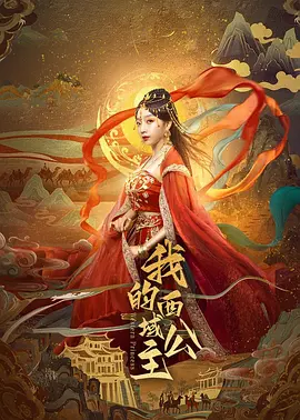 911亚洲精选青草衣衣