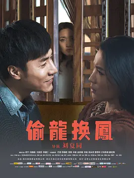 香蕉久久夜色精品国产尤物