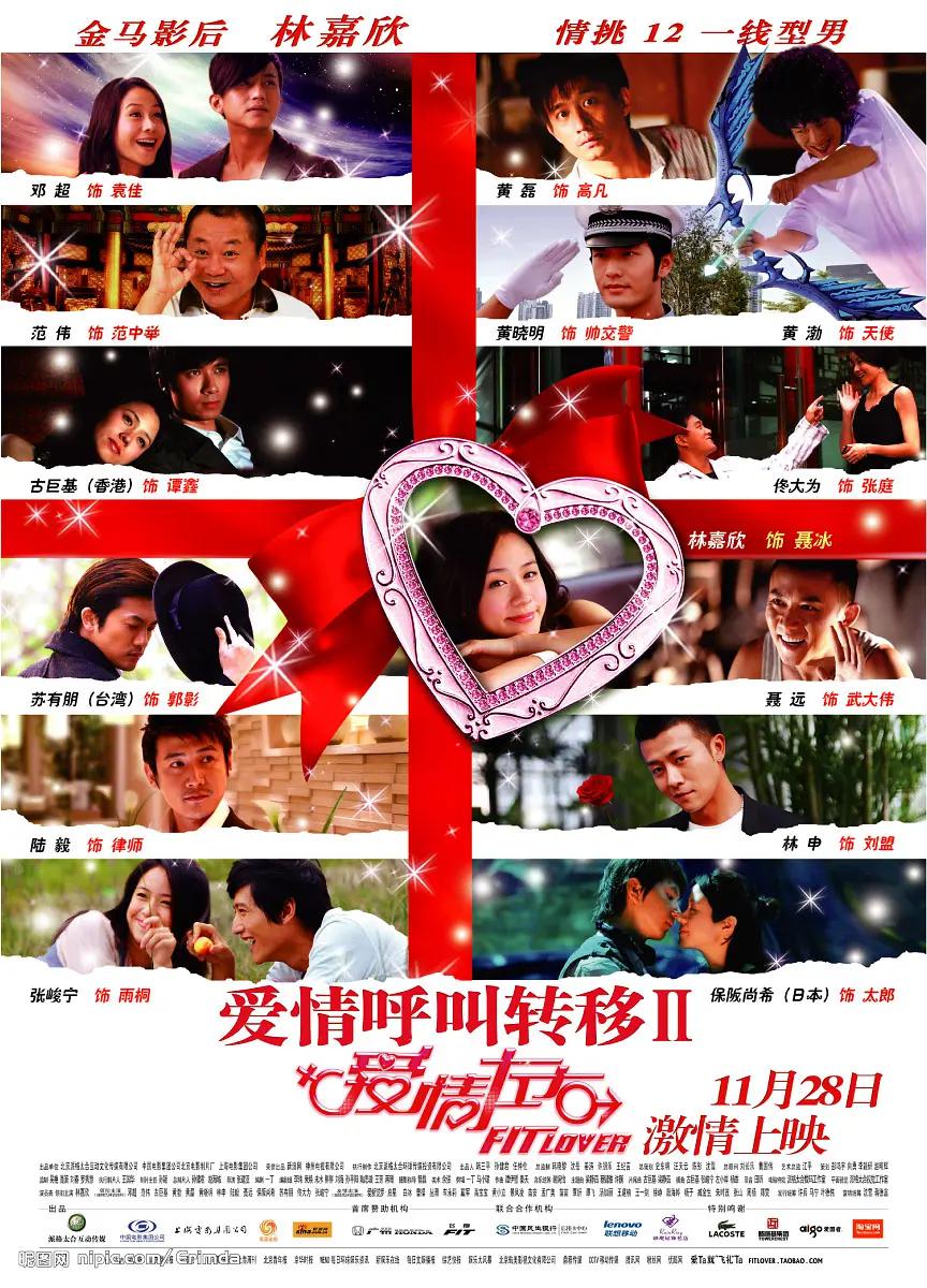 有码无码中文字幕自慰系列
